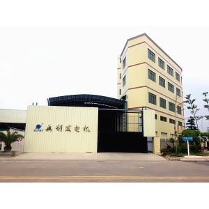 China Factory - Foshan Yingli Gensets Co., Ltd.