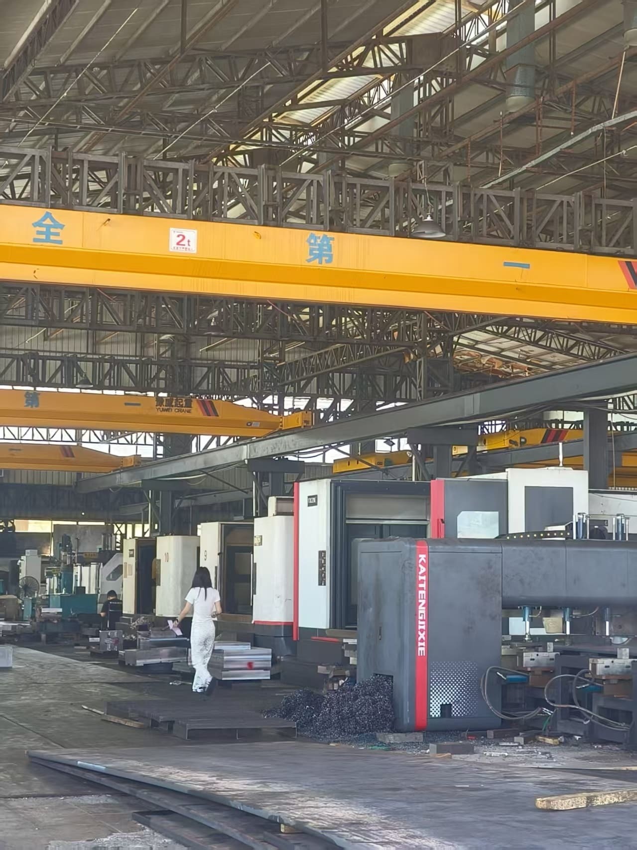 China Factory - KASINE Precision Moulding Co., Ltd.