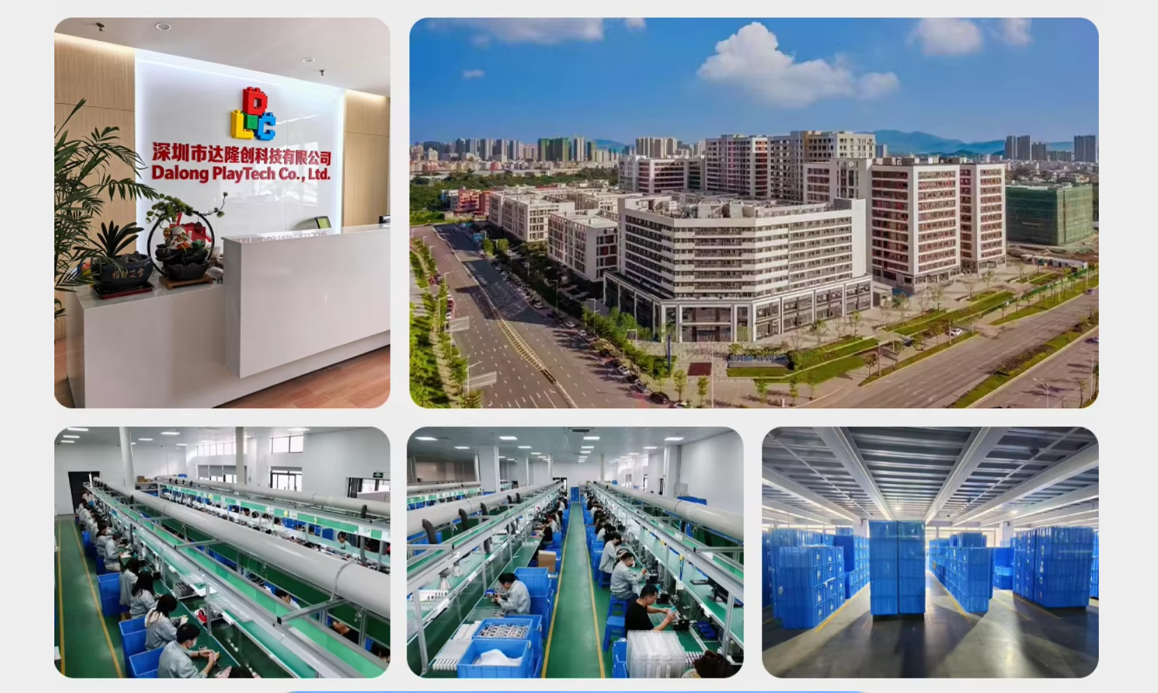 China Factory - Shenzhen Dalong Chuang Technology Co., Ltd.
