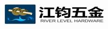 China factory - DongGuan River Level Hardware Co.,LTD