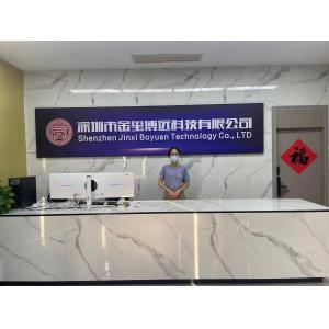 China Factory - Shenzhen Jinxi Boyuan Technology Co., Ltd.