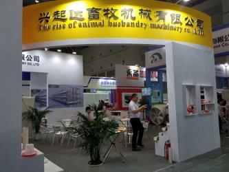 China Factory - Cangzhou Xingqida Animal Husbandry Machinery Co., Ltd.