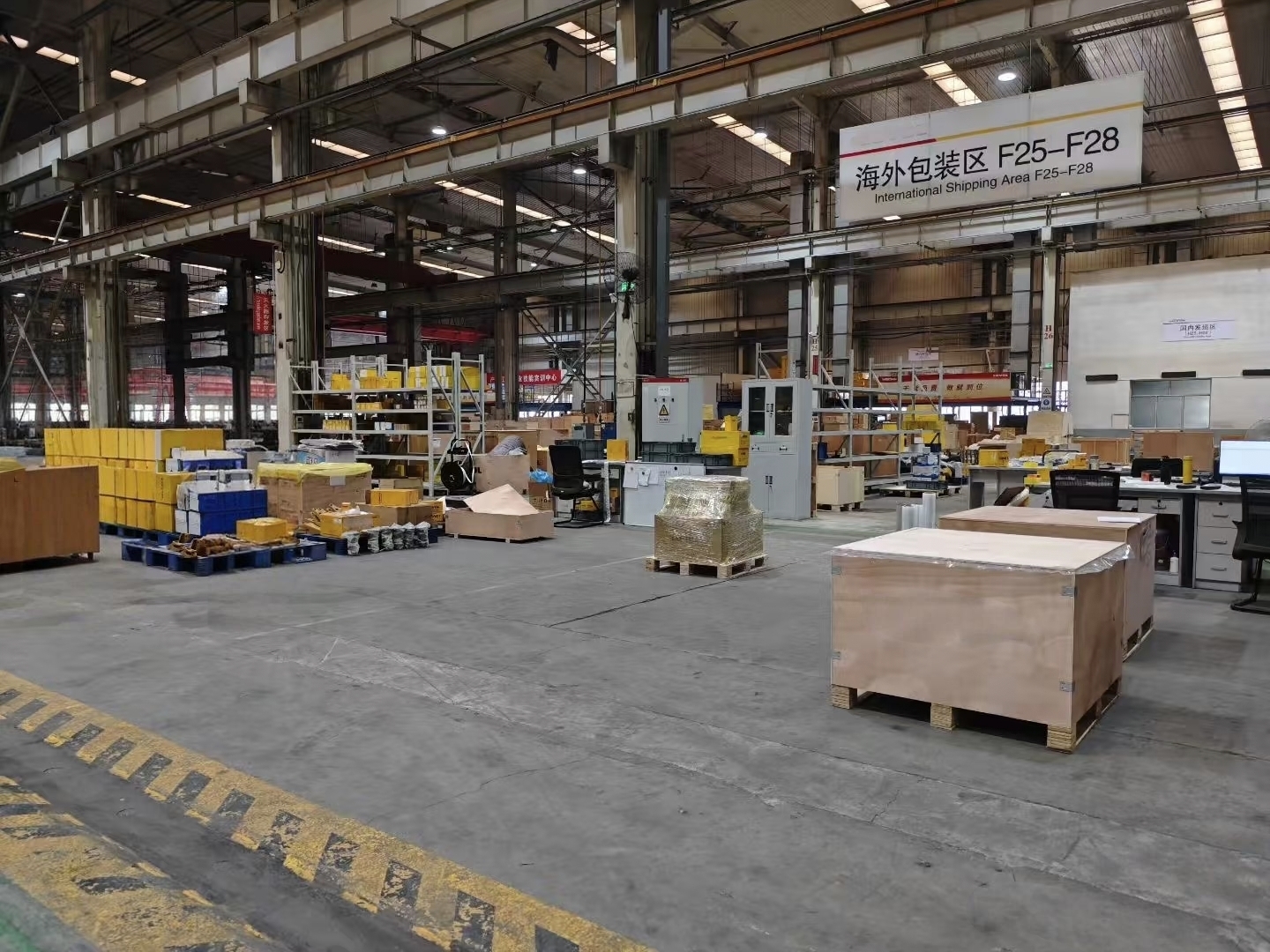 China Factory - Guangzhou Liantuo Machinery Trading Company
