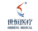 China factory - Anping Shiheng Medical Instruments CO.,LTD