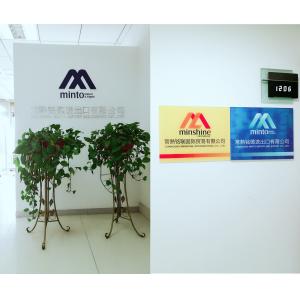 China Factory - Changshu Minto Imp and Exp CO., LTD.