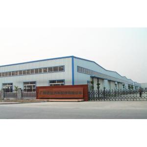 China Factory - Hefei Purple Horn E-Commerce Co., Ltd.