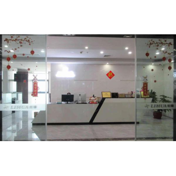 China Factory - Zhongfeng Lihua (Xiamen) Intelligent Technology Co., Ltd