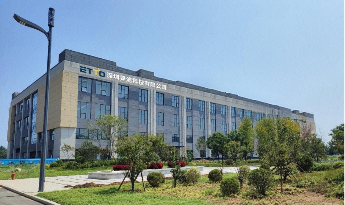 China Factory - Shenzhen Etto Technology Co., Ltd.
