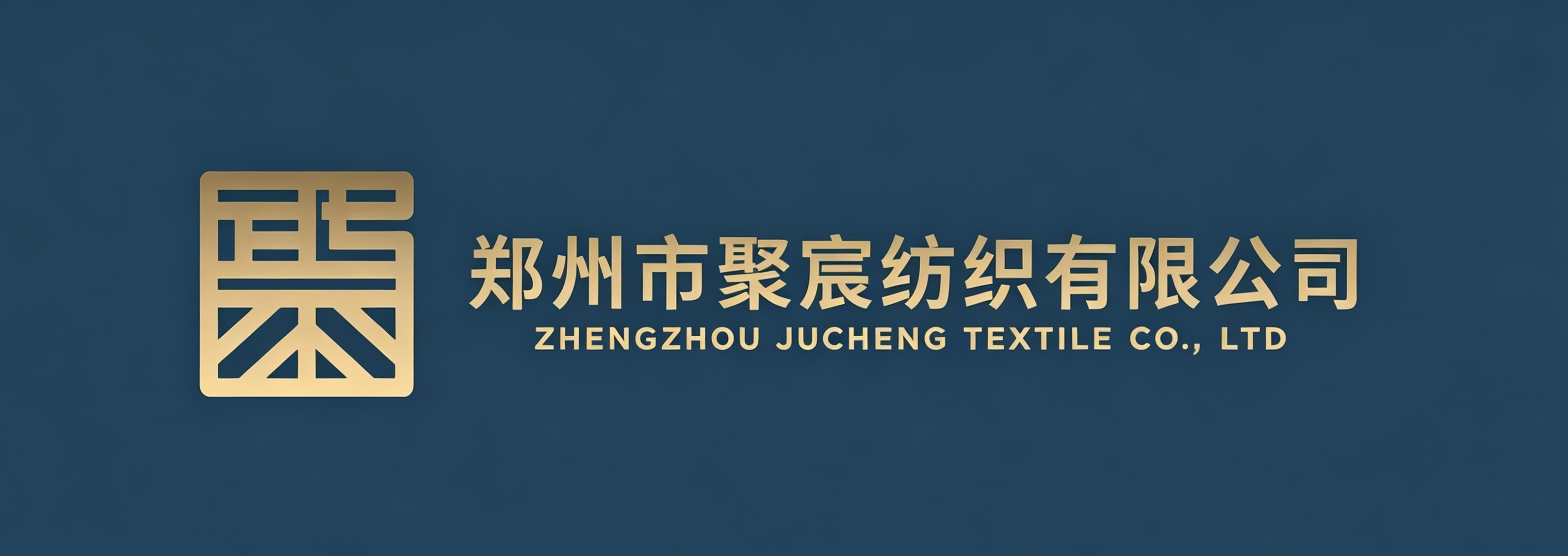 China Factory - Zhengzhou Juchen Textile Co., Ltd.