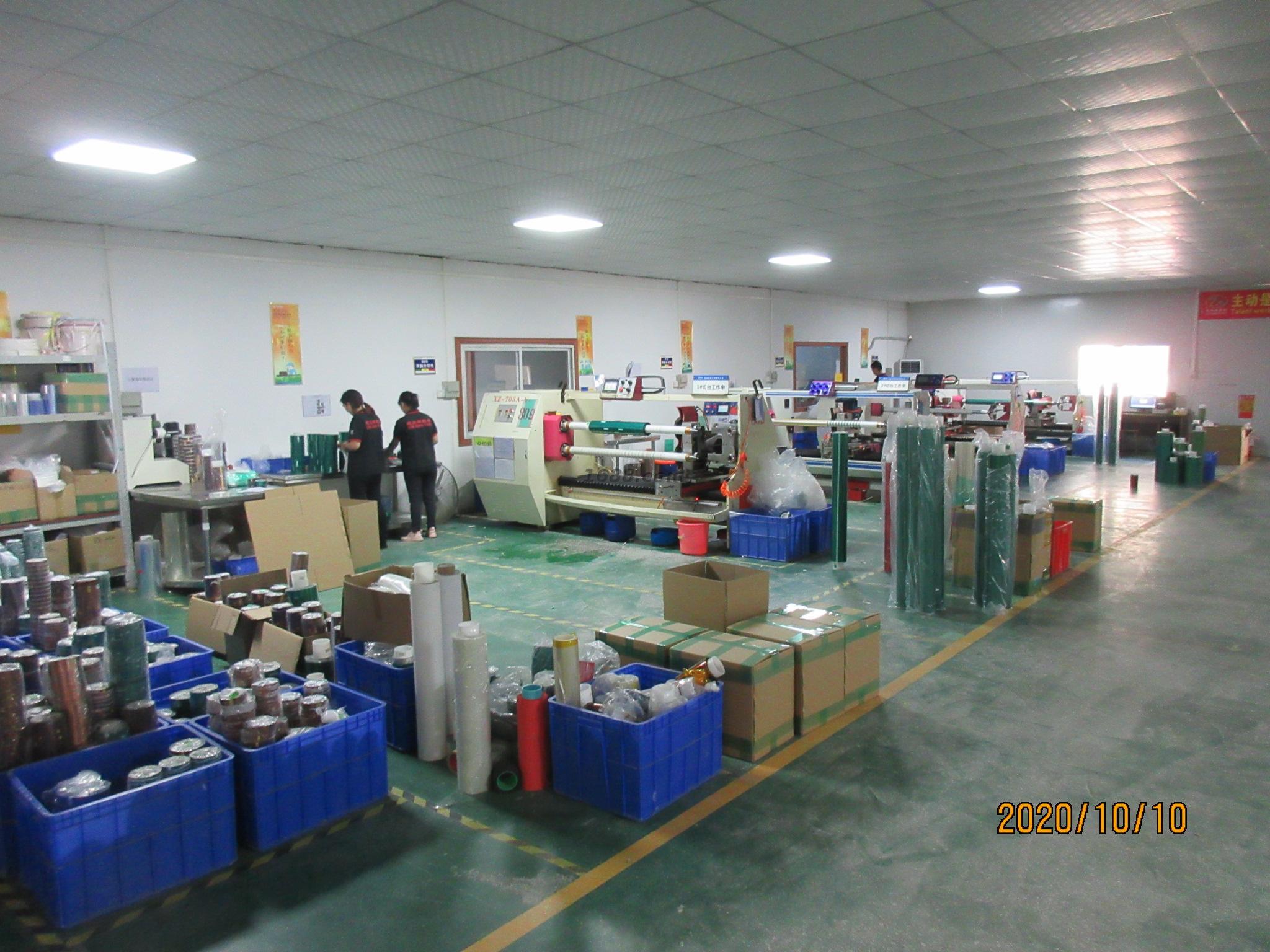 China Factory - Shenzhen Zhirong Innovation Technology Co., Ltd.