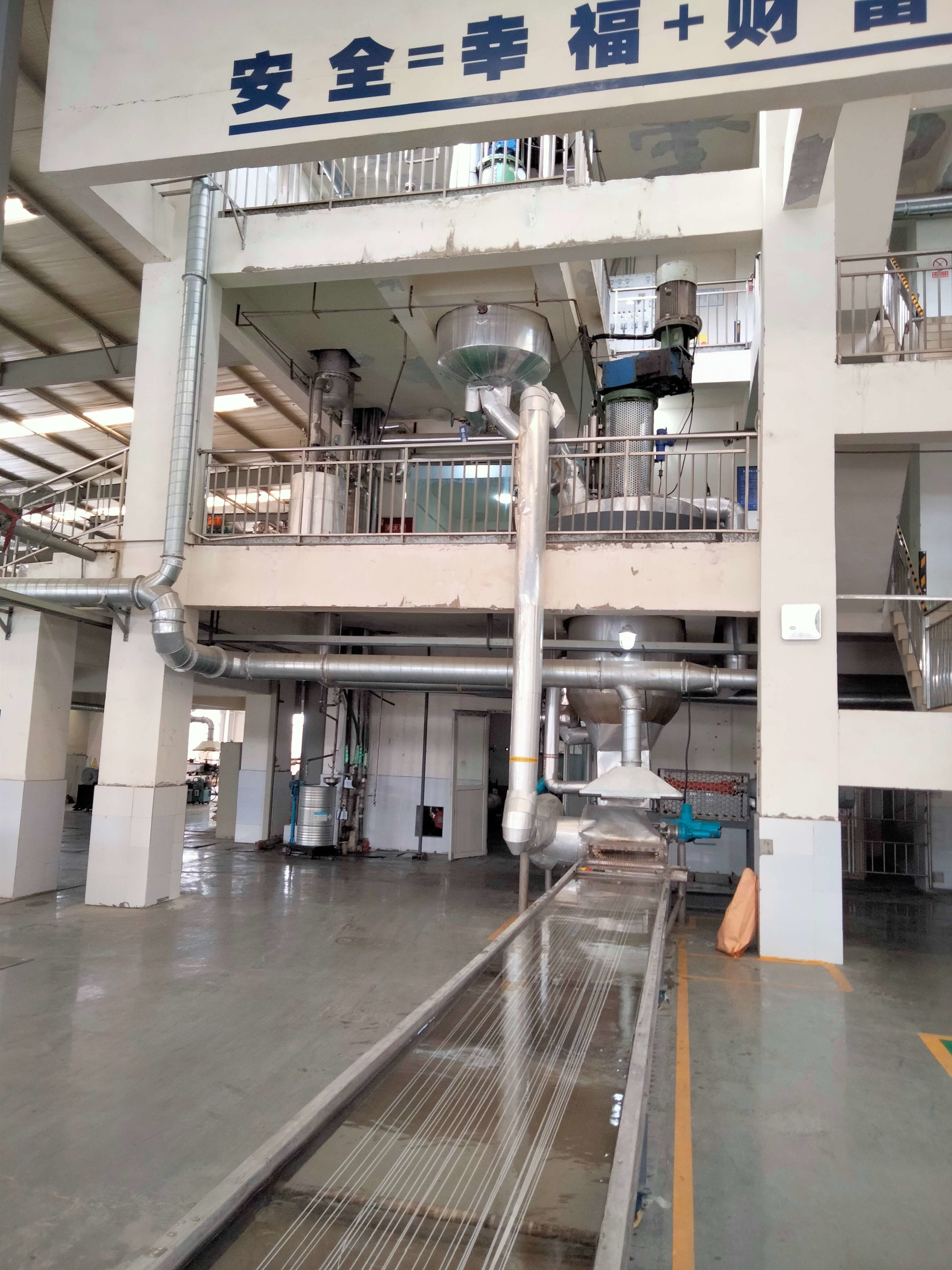 China Factory - Sichuan Sunshine Plastics Co., LTD.