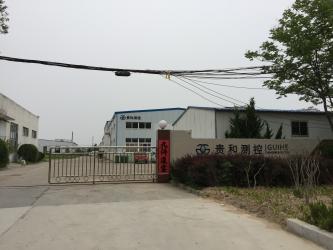 China Factory - QINGDAO GUIHE MEASUREMENT&CONTROL TECHNOLOGY.,LTD