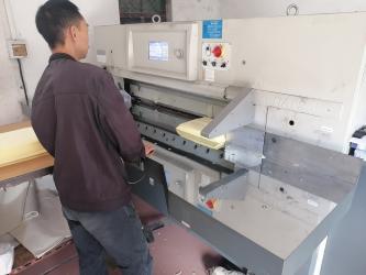 China Factory - Dongguan Xianghe Paper Co., Ltd