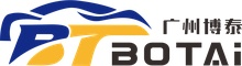 China factory - Guangzhou Botai Auto Parts Technology Co., Ltd.