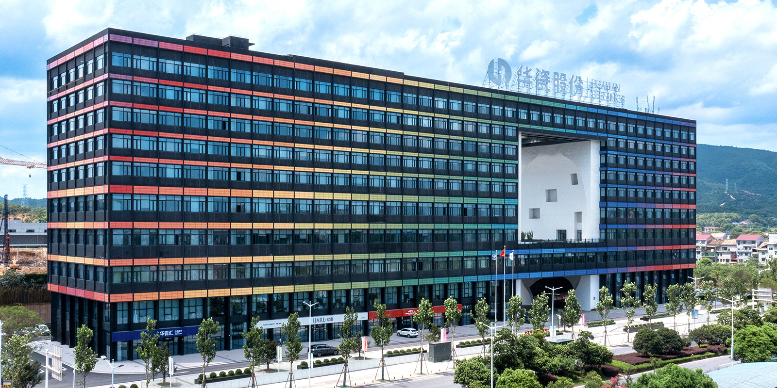 China Factory - Hunan Hualian Special Ceramics Co., Ltd
