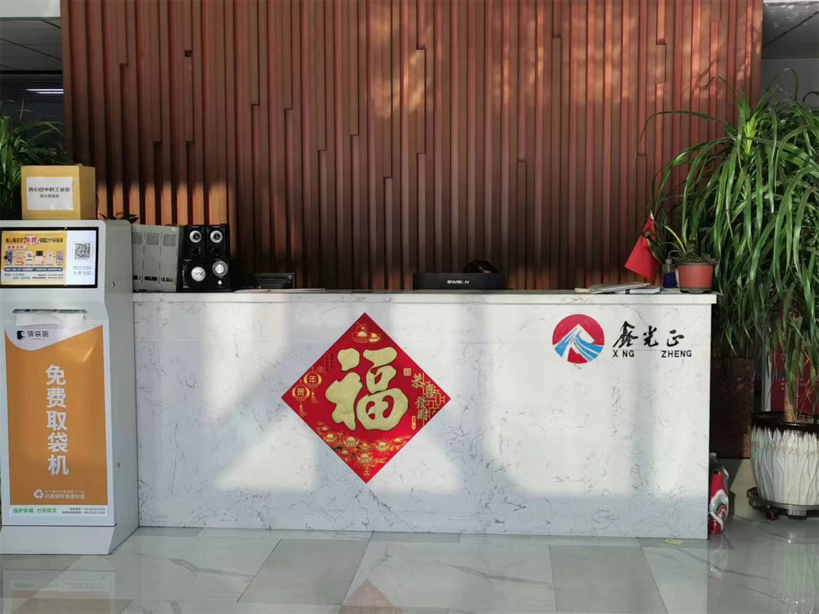 China Factory - Qingdao Xinguangzheng Fancan Construction Engineering Co., Ltd