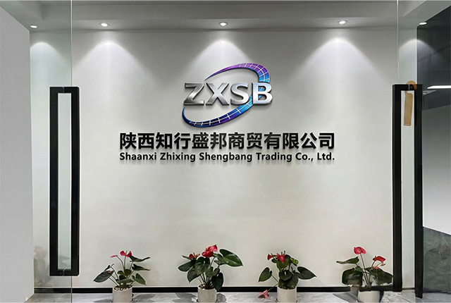 China Factory - Shaanxi Zhixing Shengbang Trading Co., Ltd