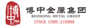 China factory - Shanghai Bozhong Metal Group Co., Ltd.
