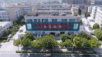 China Factory - Guangzhou Geemblue Environmental Equipment Co., Ltd.