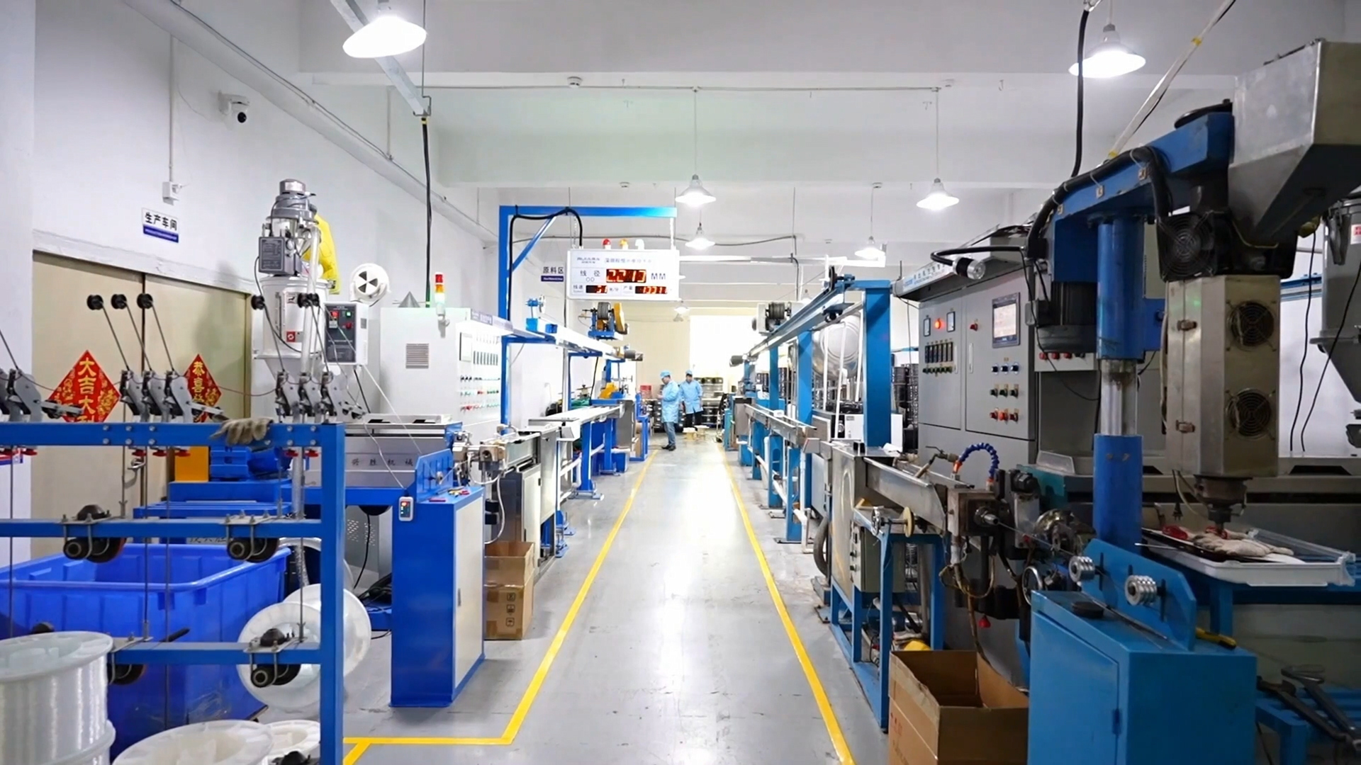 China Factory - ShenZhen Ruiara Co., Ltd
