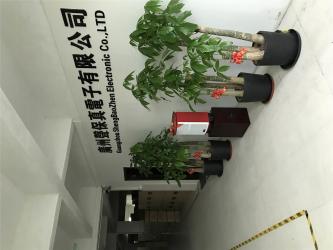 China Factory - Guangzhou ShengBaoZhen Electronic Co., LTD