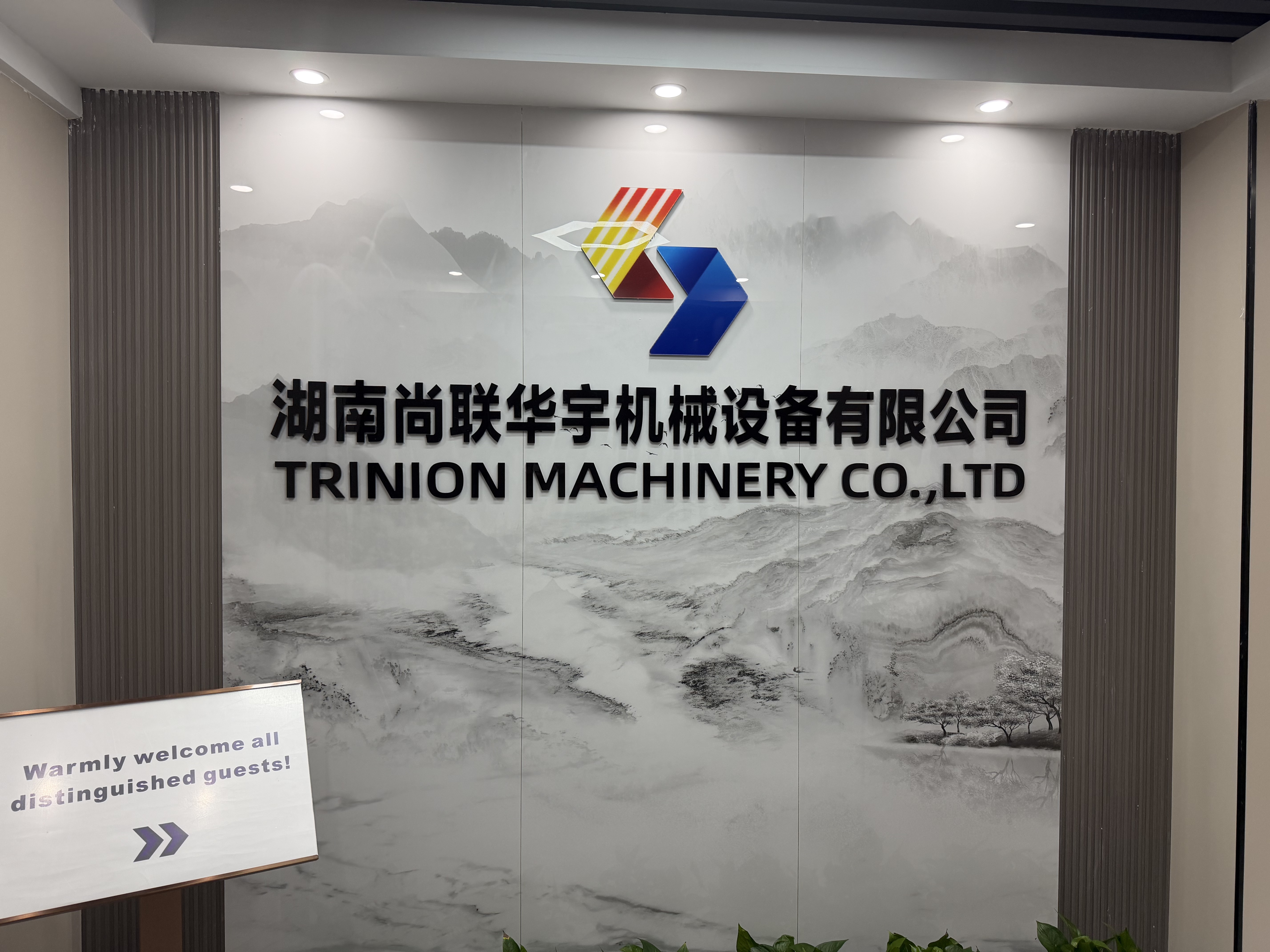 China Factory - Trinion Machinery CO.,Ltd.