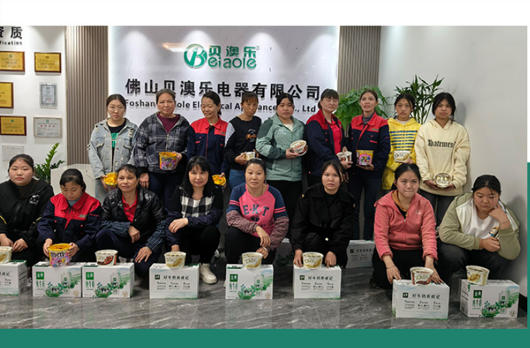 China Factory - FOSHAN BEIAOLE ELECTRICAL APPLIANCES CO., LTD.