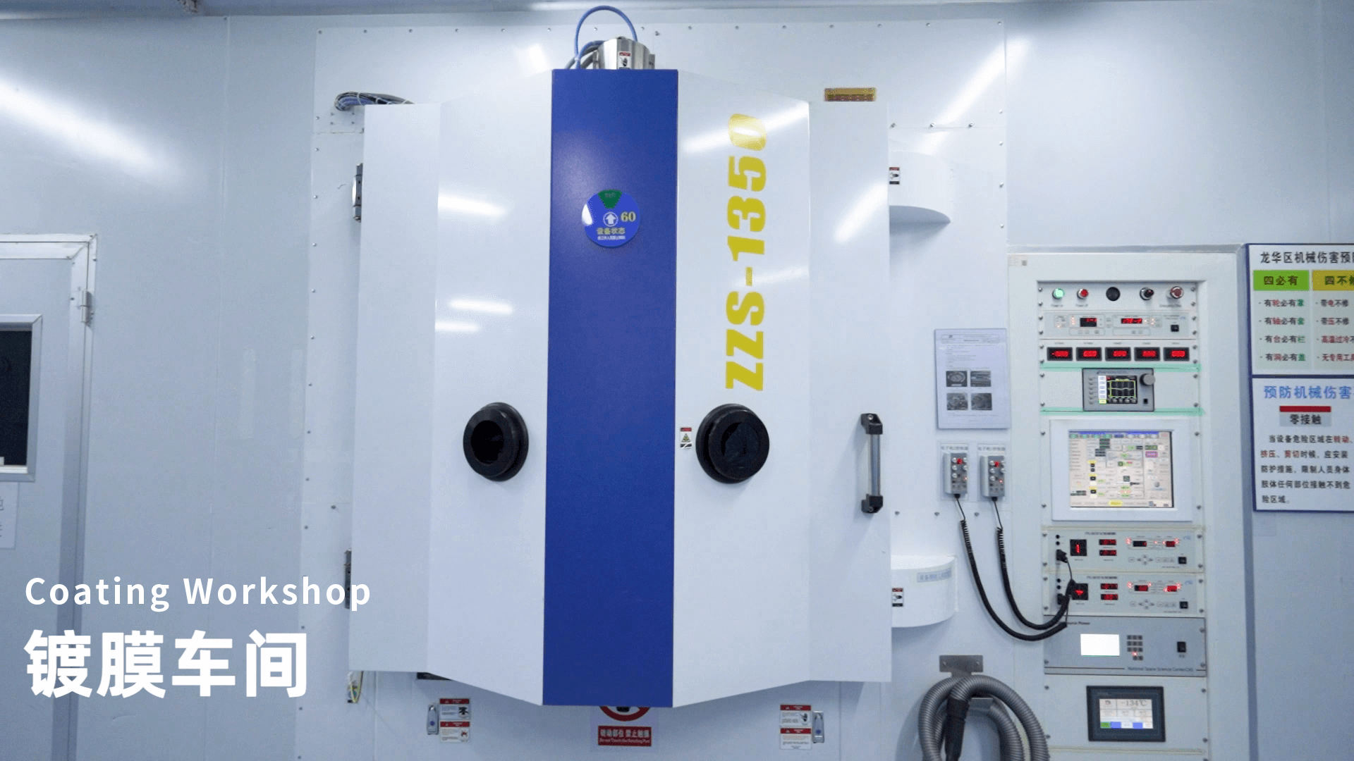 China Factory - Shenzhen Worthing Technology Co., Ltd.
