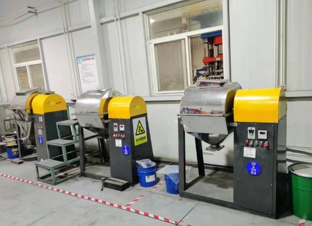 China Factory - XI’AN REFRA TUNGSTEN & MOLYBDENUM CO.,LTD.