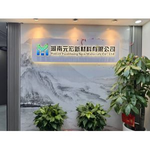China Factory - Hunan Yuanhong New Materials Co.,Ltd