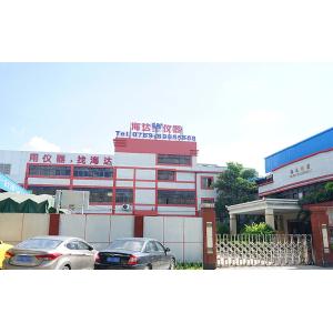 China Factory - Guangdong Haida Equipment Co., Ltd.