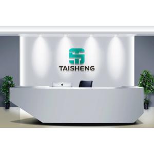 China Factory - SHENZHEN ECER NETWORK TECHNOLOGY CO.,LTD