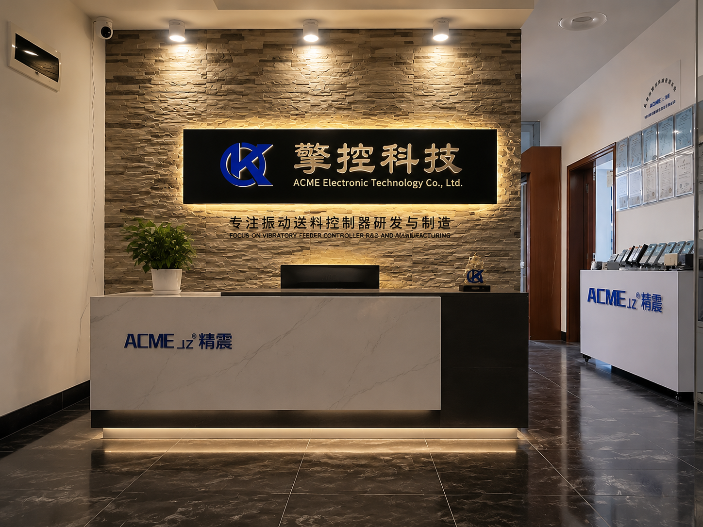 China Factory - Dongguan Qingkong Technology Co., Ltd
