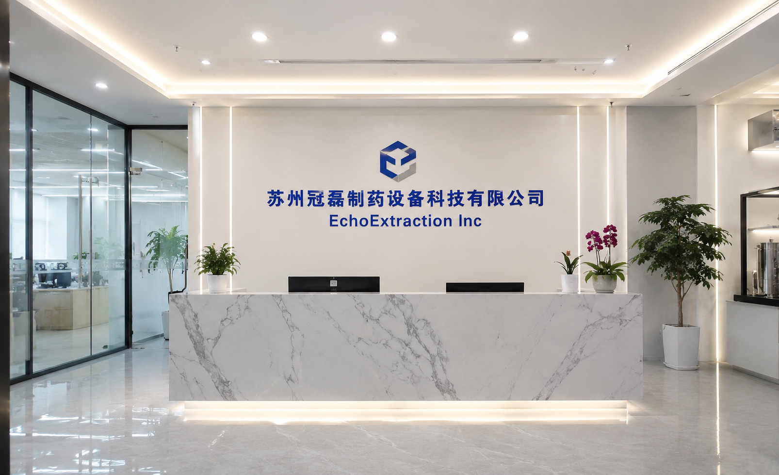 China Factory - Echo Extraction Inc