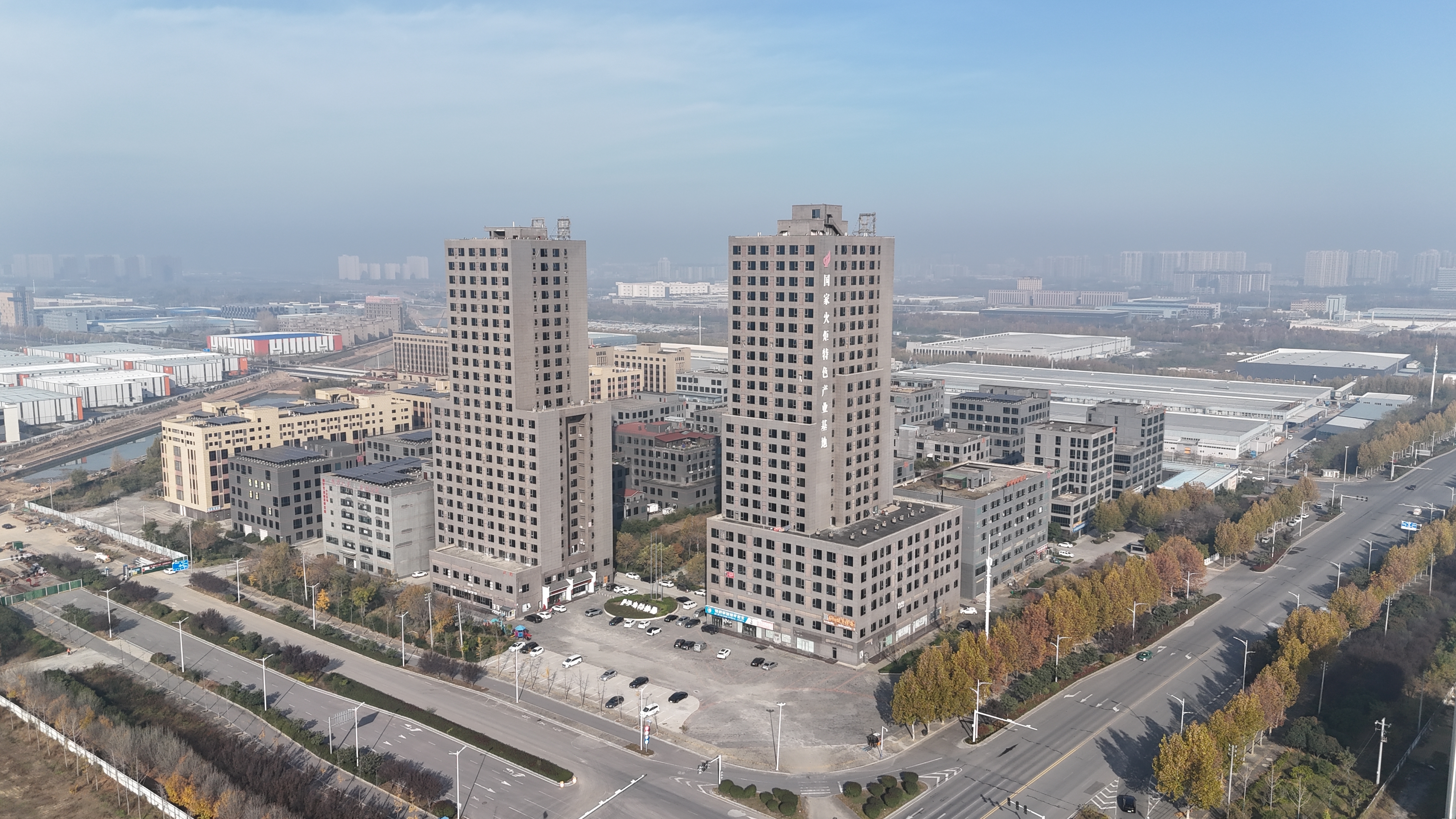 China Factory - Zhengzhou Hailos Refrigeration Equipment Co.,ltd