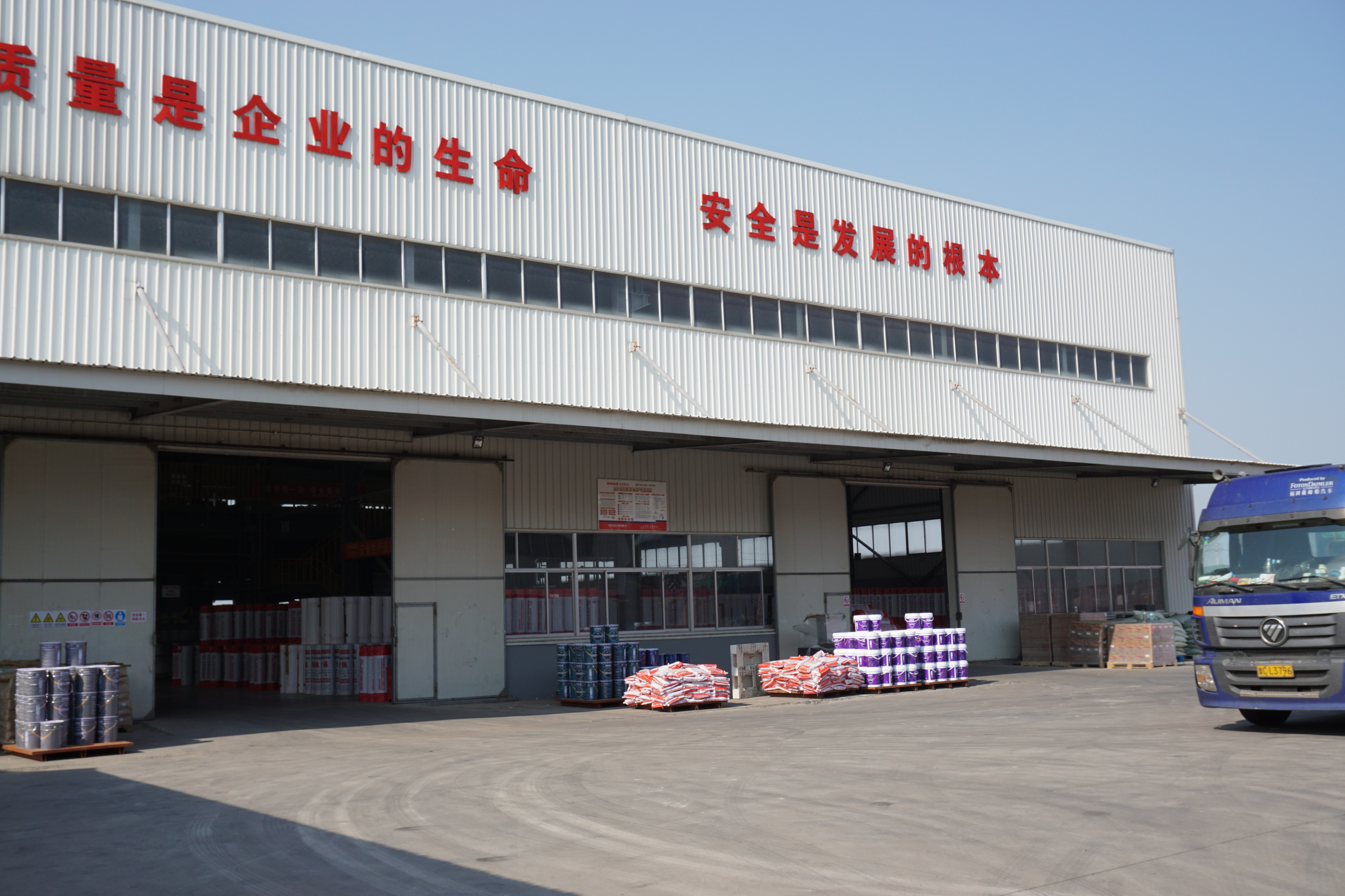 China Factory - Weifang Shihua Chemical Building Material Co., Ltd.