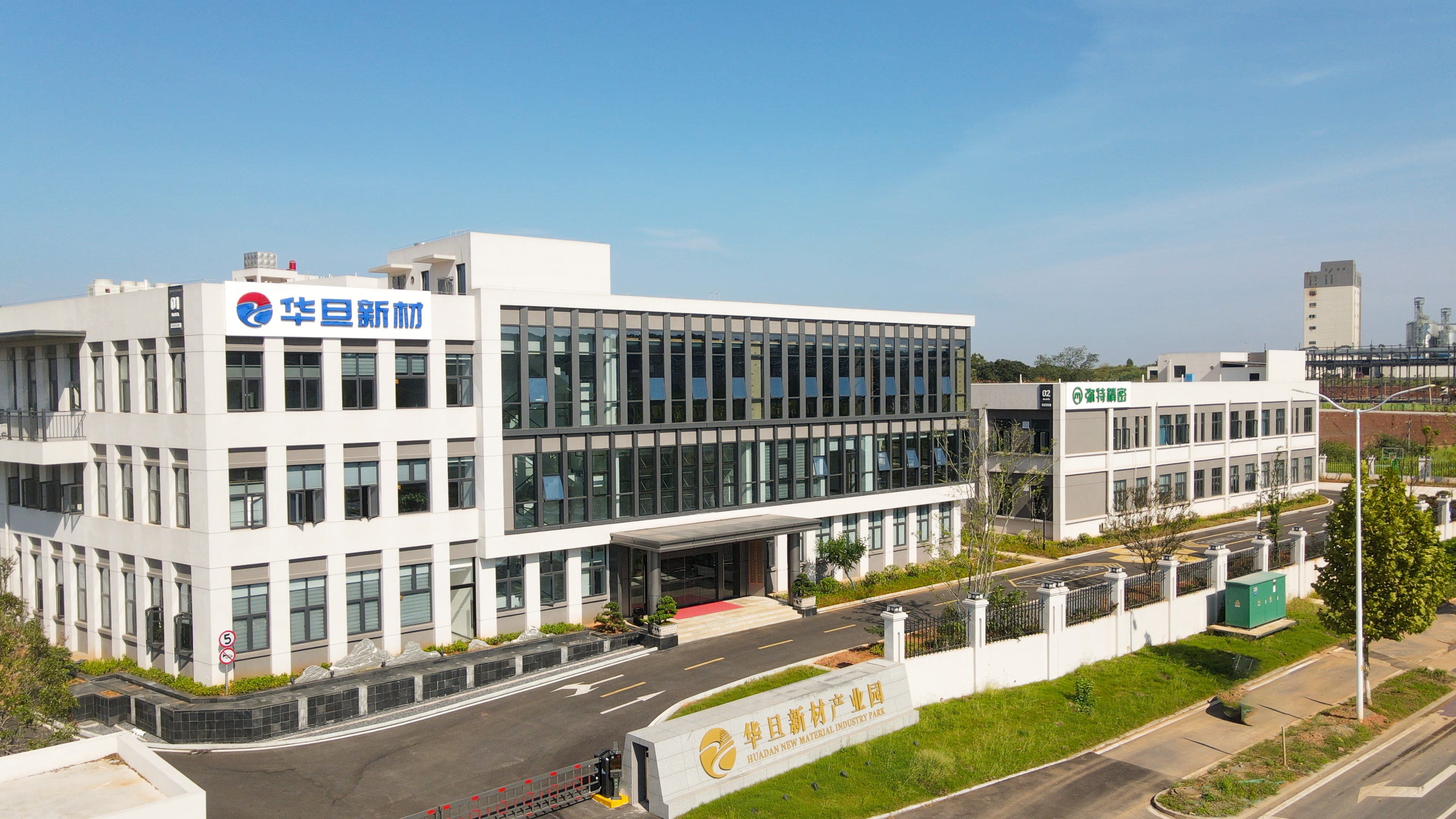 China Factory - Hunan Meet Precision Machinary Co., Ltd
