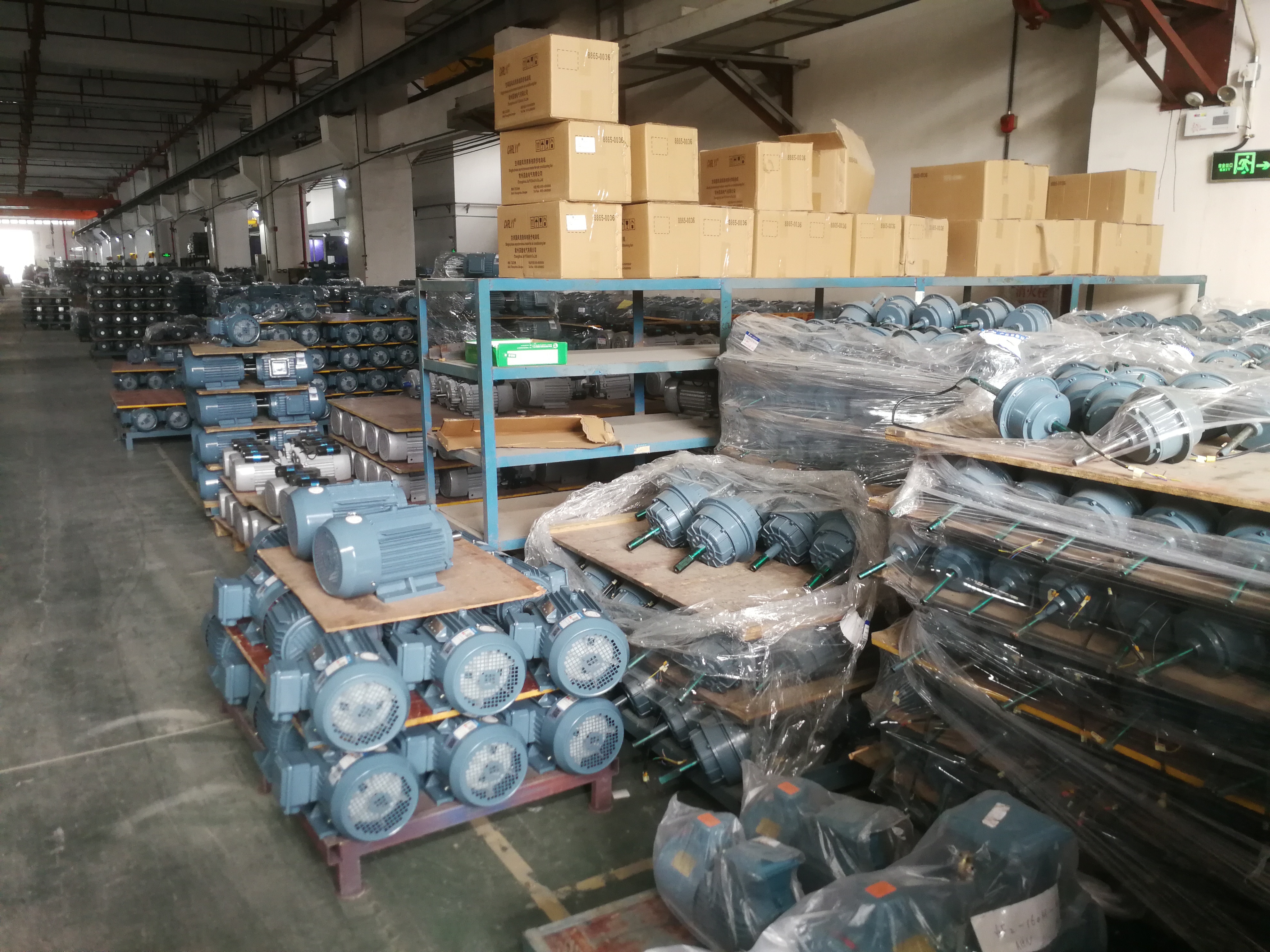 China Factory - Popula Group Company Limited