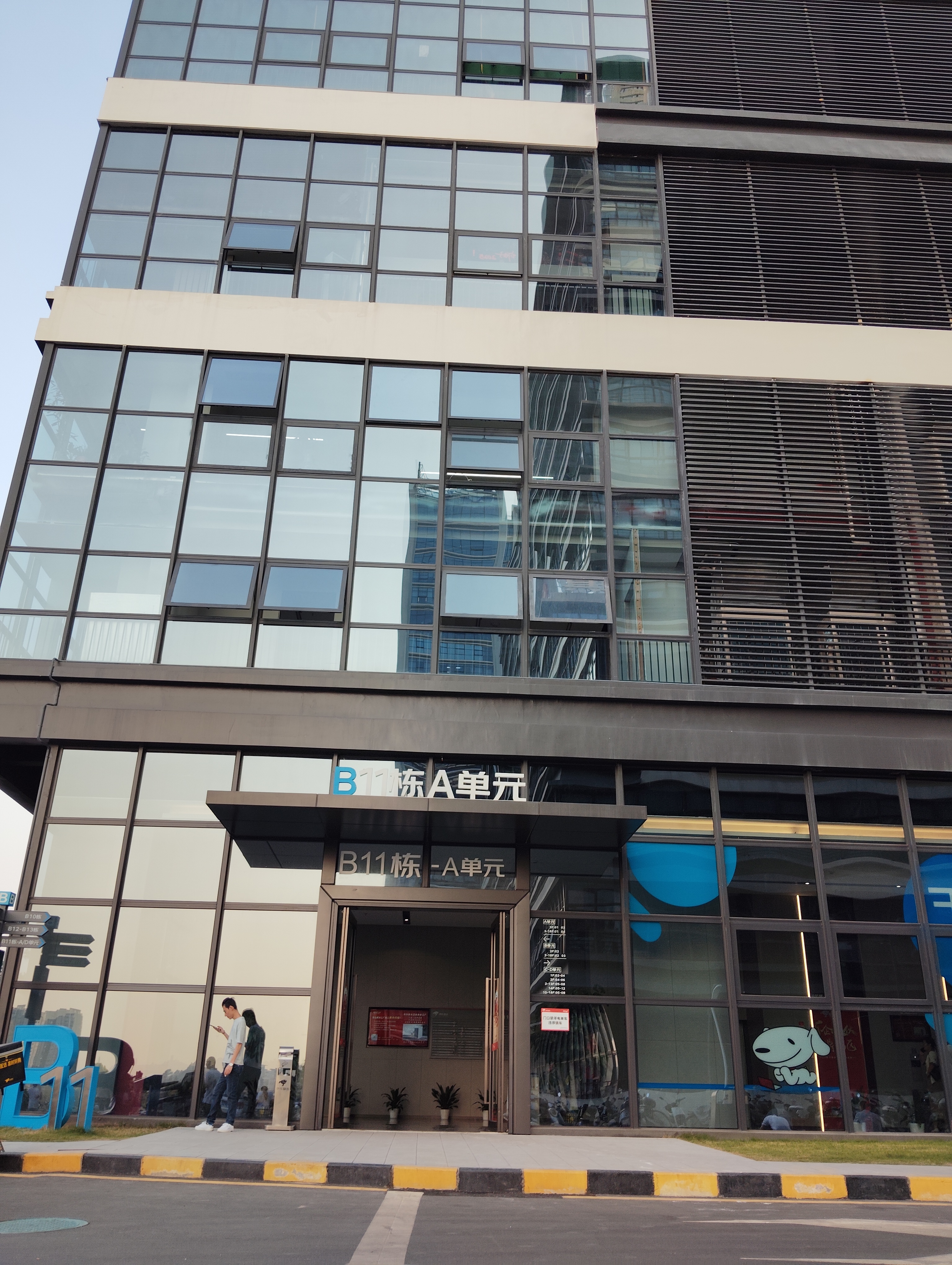 China Factory - Shenzhen Contai Intelligent Technology Co., Ltd.