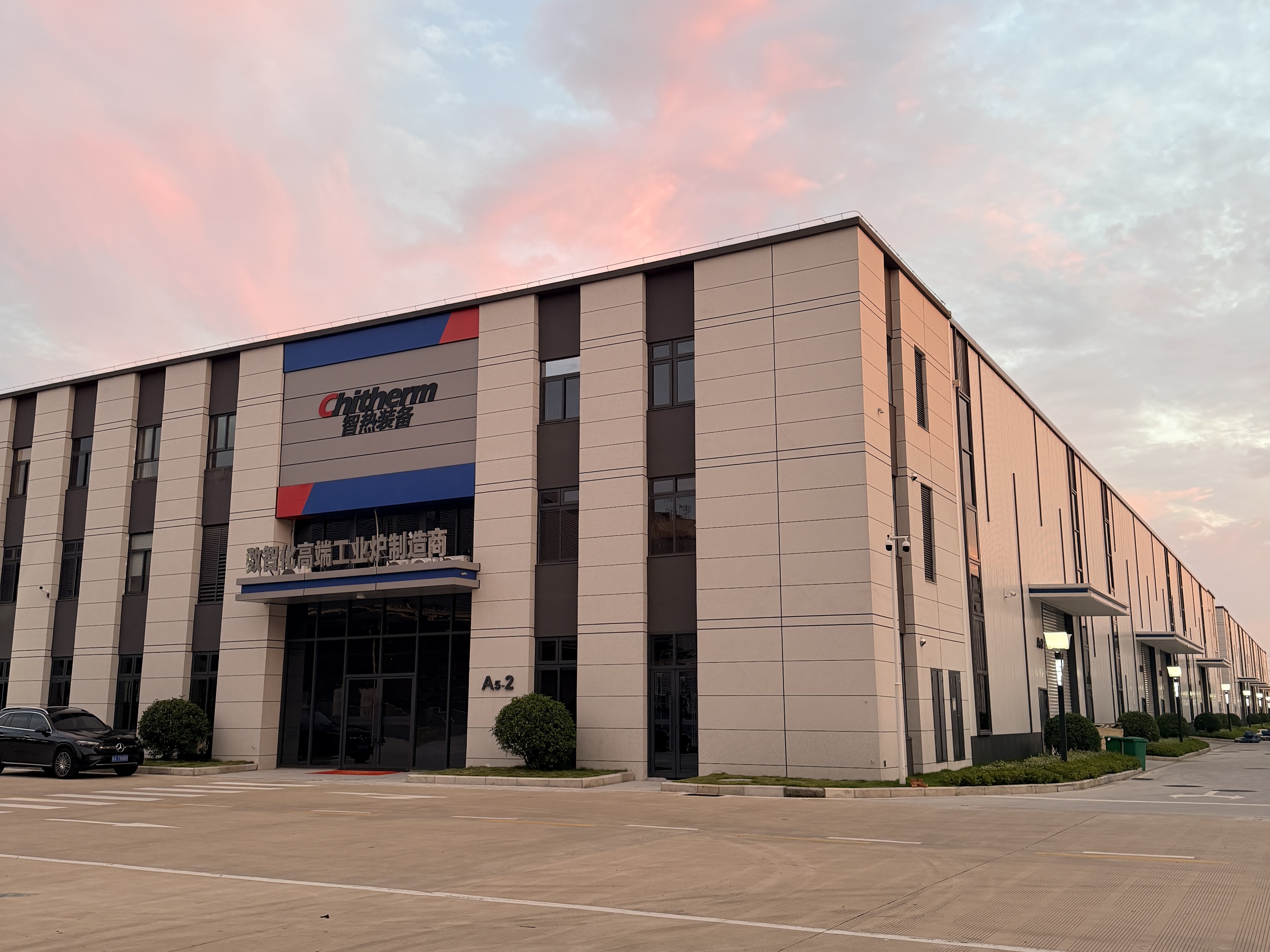 China Factory - Hefei Chitherm Equipment Co., Ltd