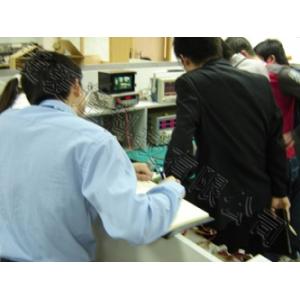 China Factory - Shenzhen AATUU Technology Co.,Ltd.