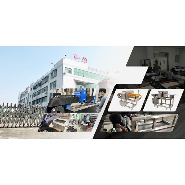 China Factory - Dongguan Changan Keying Machinery Equipment Factory