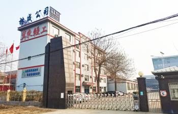 China Factory - Cangzhou Aodong Light Industry Machinery Equipment Co., Ltd.