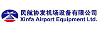 China factory - Xinfa  Airport  Equipment  Ltd.