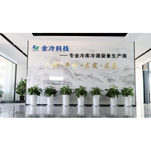 China Factory - Changzhou Jinleng Environmental Technology Co., Ltd.