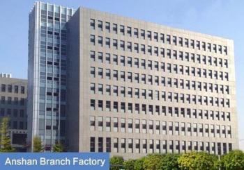 China Factory - Beijin Honkon Technologies CO.，Ltd