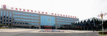 China Factory - Chengdu Wanggan Technology Co., Ltd.
