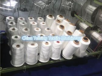 China Factory - China Tellsing Textile Loom Machinery Co.,Ltd.