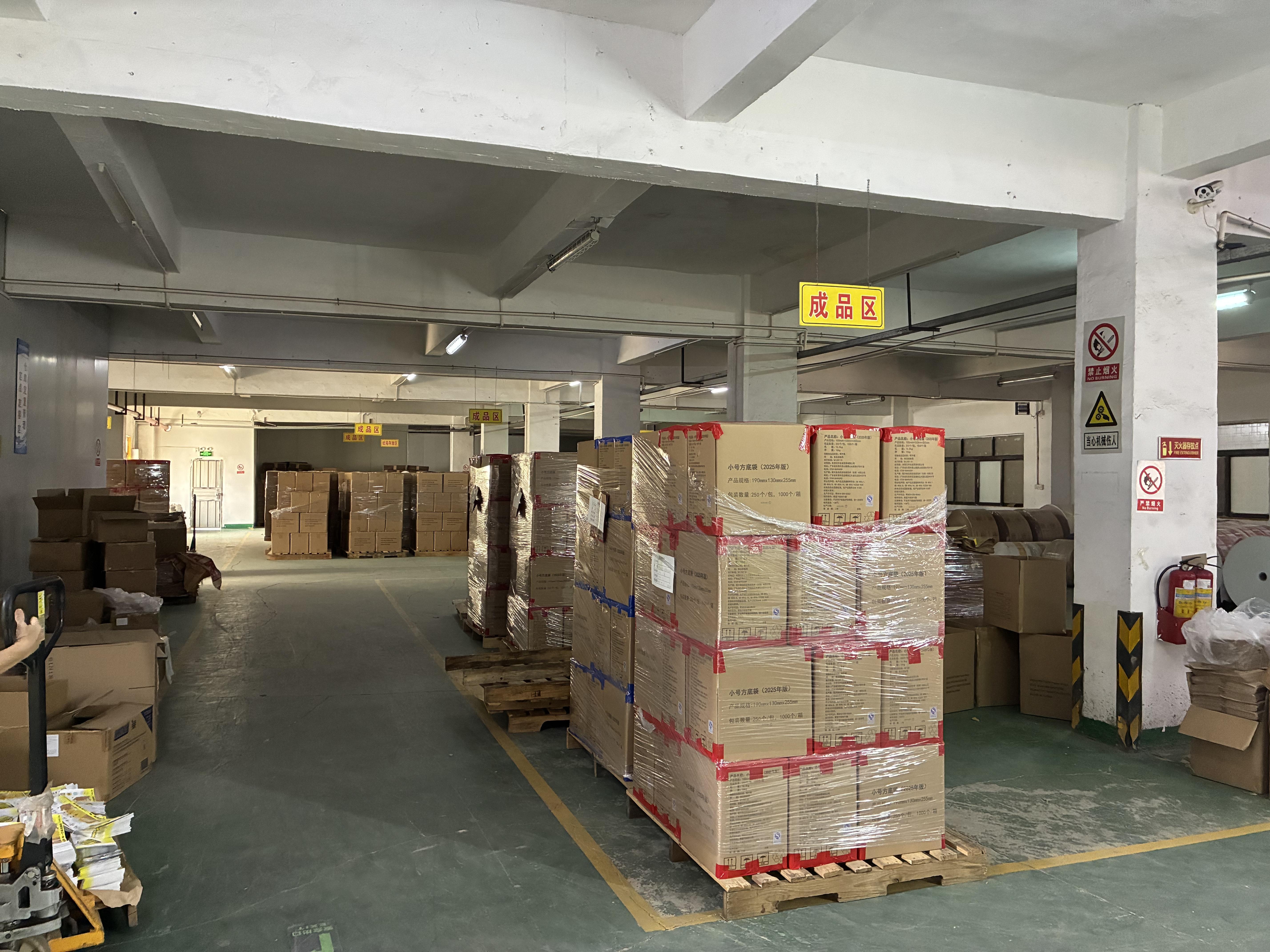 China Factory - Dongguan Aoyi Packaging Industry Co., Ltd.
