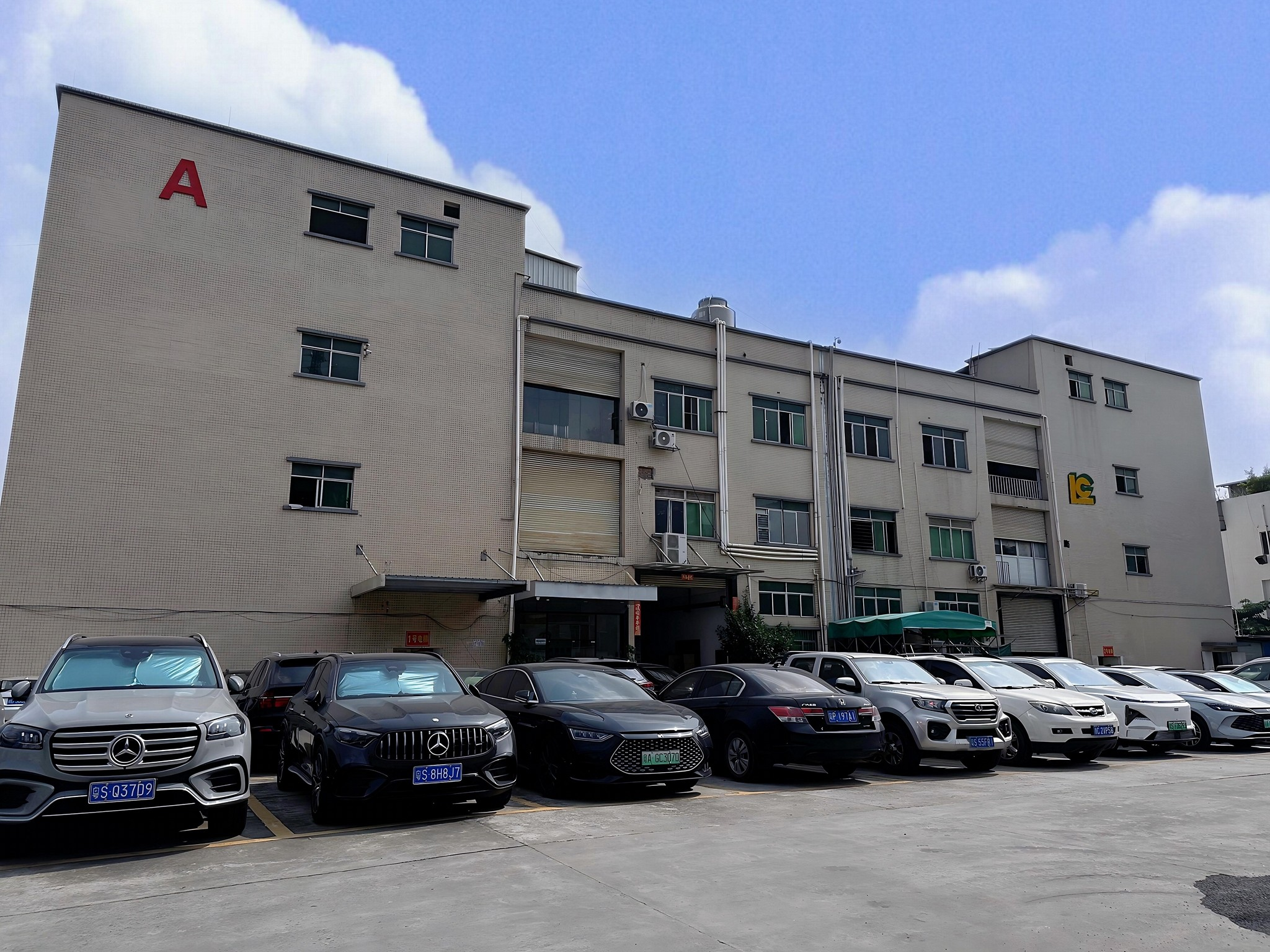 China Factory - Dongguan Luen Cheong Printing Equipment Ltd.